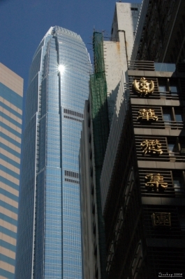 Two International Finance center
