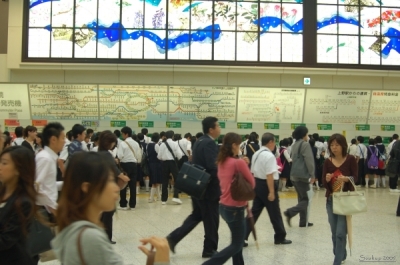 Tokio - Tokio Station
Klíčová slova: Soukup Daniel photos fotografie Japonsko Japan travel cestovn pamtky