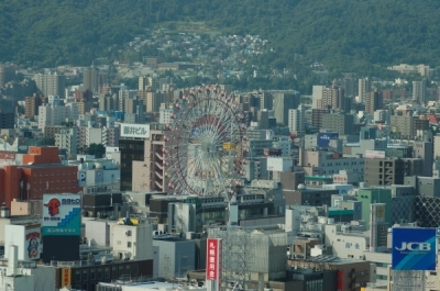 Sapporo Tower
Klíčová slova: Soukup Daniel photos fotografie Japonsko Japan travel cestovn pamtky