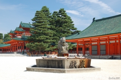 Kyoto - Heian Shrine
Klíčová slova: Soukup Daniel photos fotografie Japonsko Japan travel cestovn pamtky