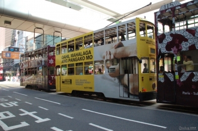 dvoupodlan tramvaje
klasick znamen Hong Kongu - 100 let star tradice
