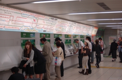 Tokio - metro
Klíčová slova: Soukup Daniel photos fotografie Japonsko Japan travel cestovn pamtky