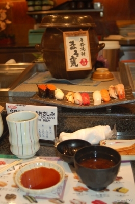 Tokio Sushi Restaurace
Klíčová slova: Soukup Daniel photos fotografie Japonsko Japan travel cestovn pamtky